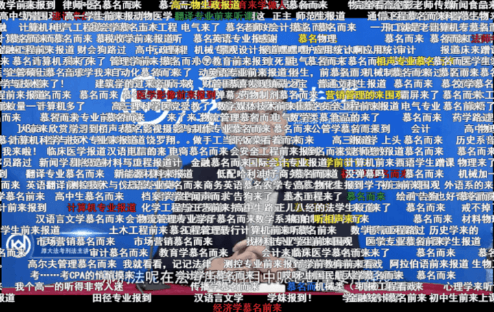 英语资料英语兔个人资料哔哩哔哩《高等数学》米乐m6平台官方版播放量超1亿年轻人一