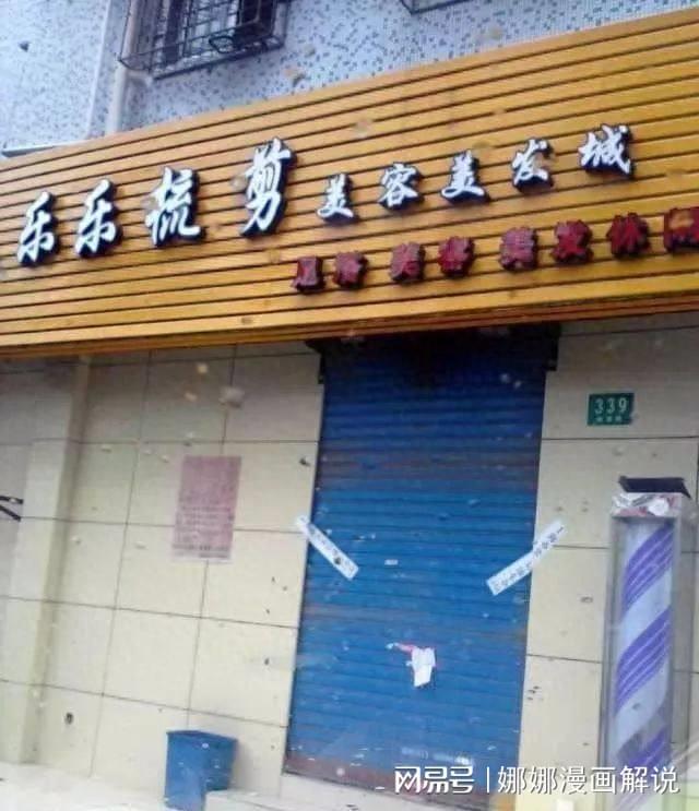米乐M6APP下载作文大全喝尿的作文300字被水噎住喝尿发廊
