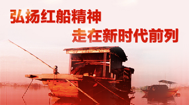 米乐官方网站学习资料52学习吧挂羊头卖狗肉 瓯北工商分局取缔