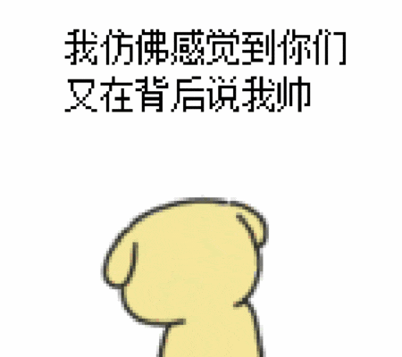 M6米乐APP英语单词图片配图数学资源数学@是什么意思高考重大改革!单科为王来了