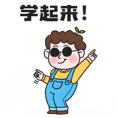 米乐m6官方网站学习资料资料免费领取限时福利！2023国考资料免费领！