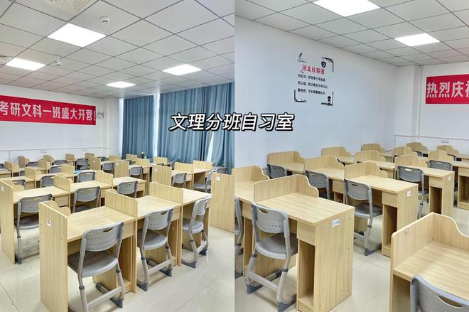 M6米乐APP英语学习资料网站学习资料在哪里找学习资料考研备考的资源去哪里找?
