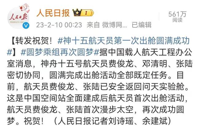 米乐M6官方入口,2024学考高考作文热点预测来了今年的题目可能就在这里了!