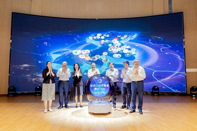 米乐m6官方网站，上海市静安区发布科学教育数字地图为每一位学